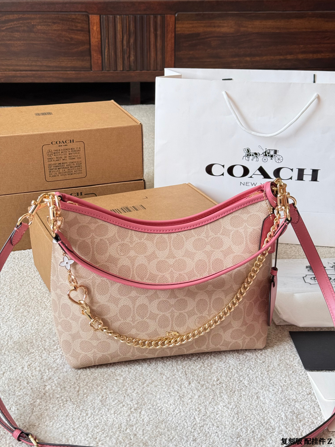 Coach p165 Laurel 28 Bag 25 cm