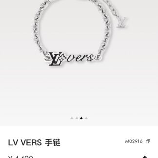 Designer L213 Bracelet