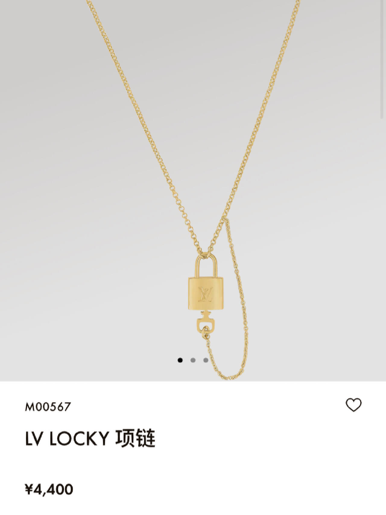 Designer X652 Necklace