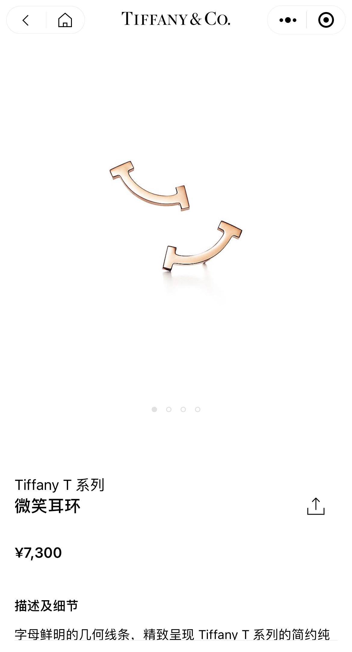 Designer A683 A684 A685 Ring