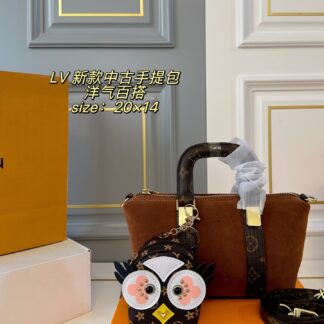 Louis Vuitton P120 20 14 Crossbody Bag 20 x 14