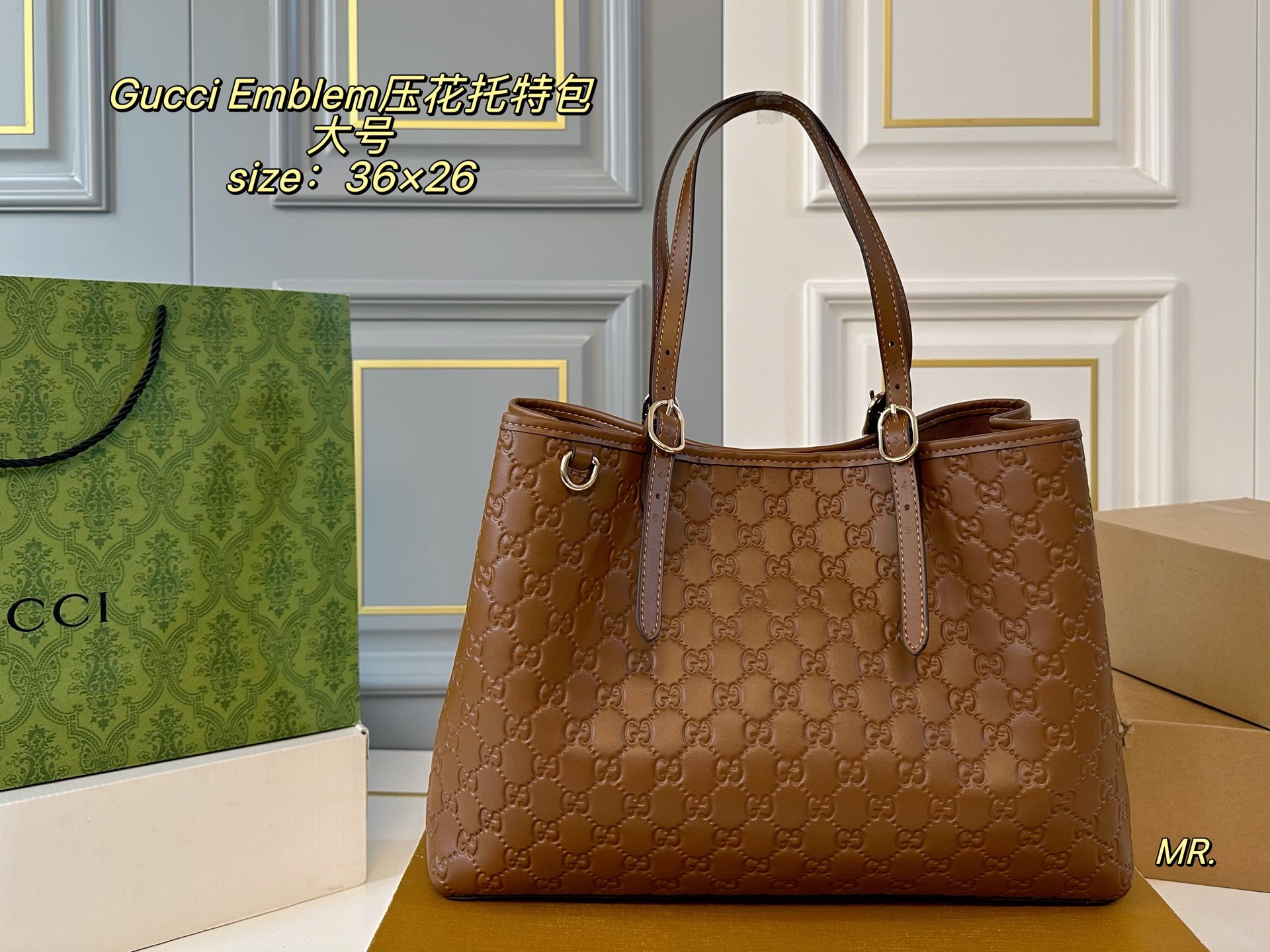 Gucci P160 size 36 26 Emblem Large Tote Bag