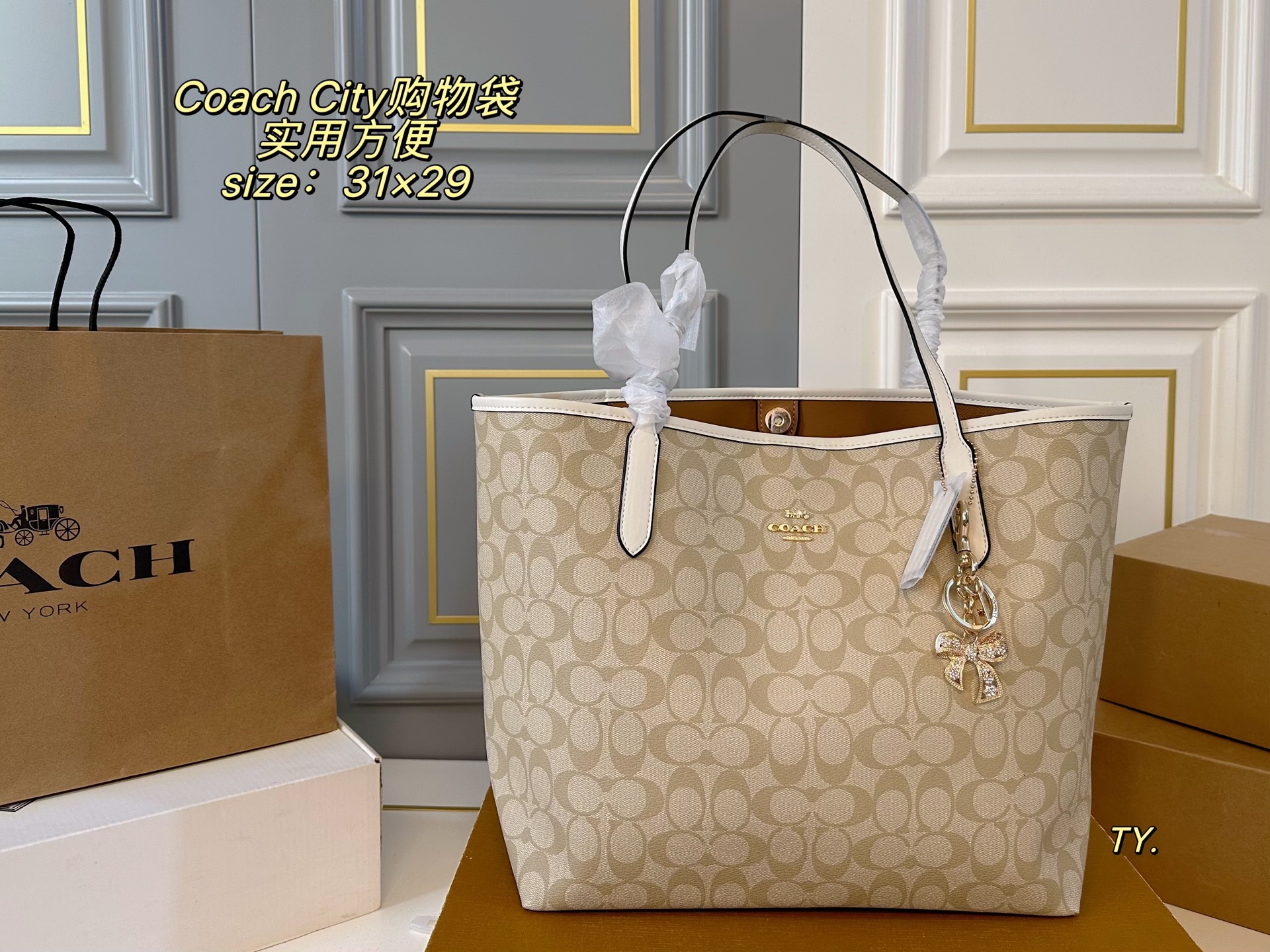 Coach P150 size 31 29 City Tote Bag