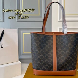 Celine P140 P130 31 30 25 23 Tote Bag Small