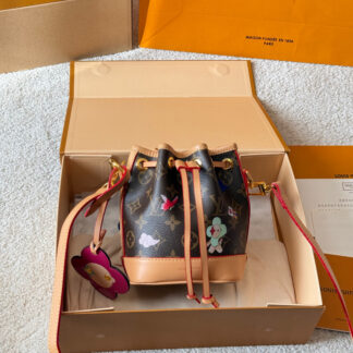 Louis Vuitton p105 Mini nano BB 15 Bucket Bucket Bag