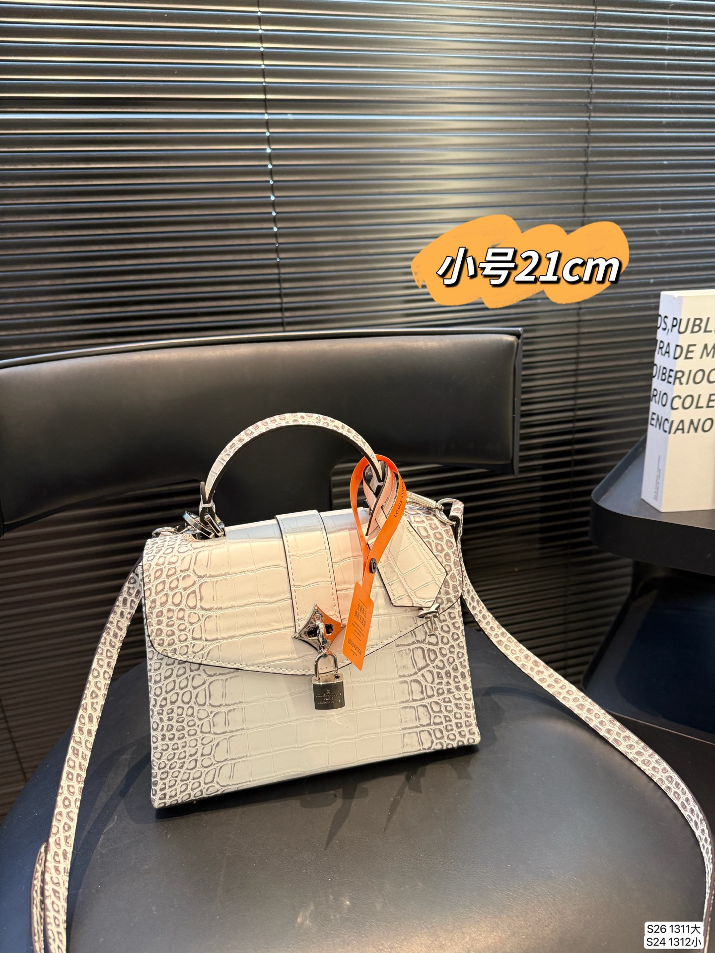 Louis Vuitton P165 P155 Sales PRO MAX Kelly Crossbody Bag