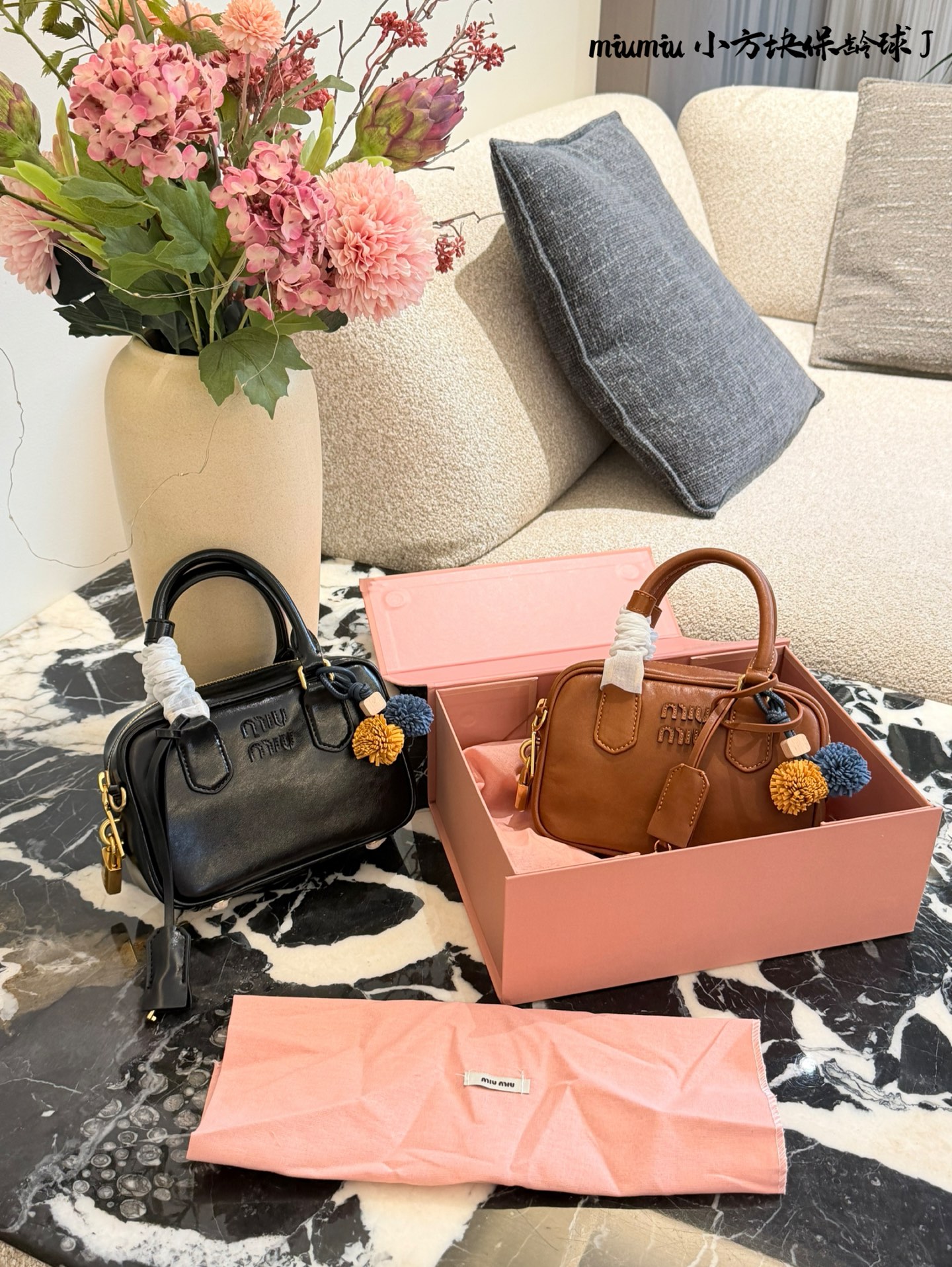 Designer p195 Miumiu25 13 19 Bag 13 x 19 x