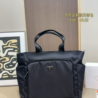 Prada 160 40 32 Tote Bag