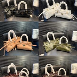 Prada P150 P145 soft LUX 32 16 Crossbody Bag Small