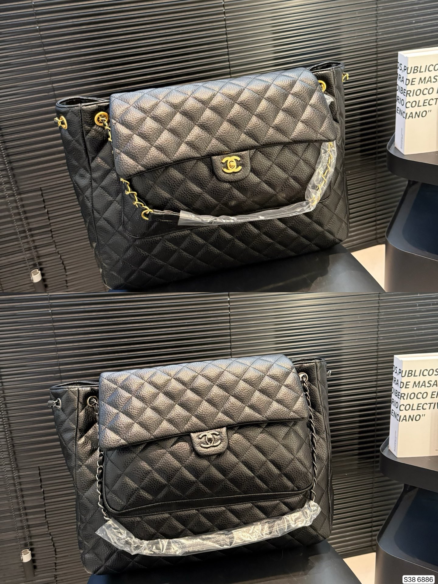 Chanel P225 42 31 6886 Crossbody Bag Leather