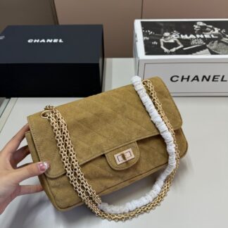 Chanel p265 24 25 13 CF OK Crossbody Bag 25