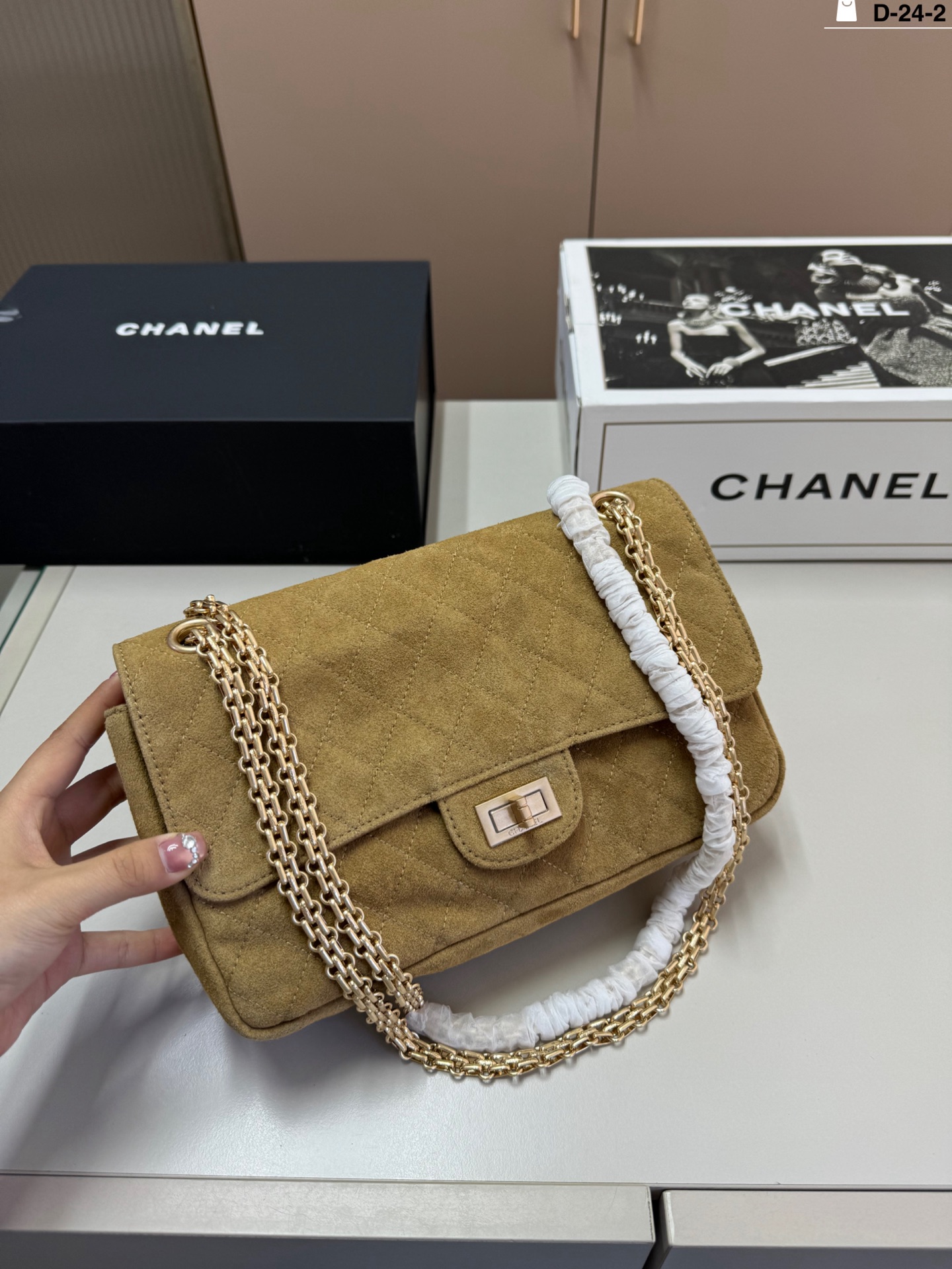 Chanel p265 24 25 13 CF OK Crossbody Bag 25