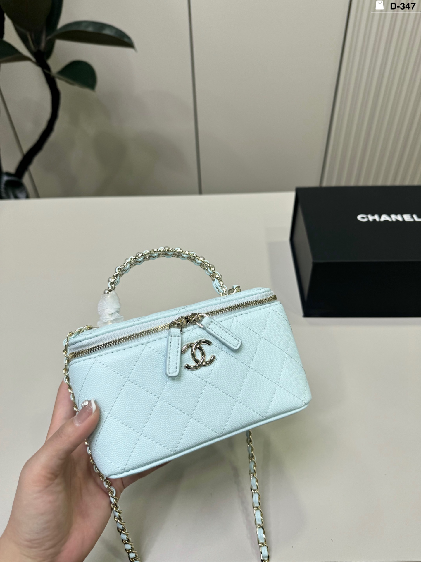 Chanel p130 Bag