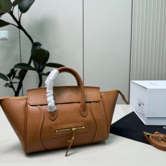 Celine p220 301 25 15 Luggage OK Crossbody Bag 25