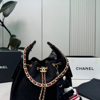 Chanel p235 40 26 20 hobo logo Bucket Bag 26