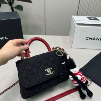 Chanel p170 40 23 12 CoCo Handbag 23 x 12