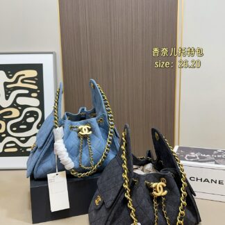 Chanel 170 26 20 Tote Bag