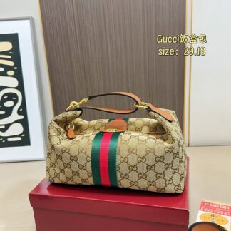 Gucci 105 29 18 hobo Bag 29 x 18 cm