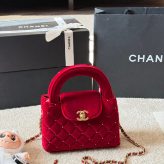 Chanel p225 Kelly OK 1963 x20x7cm Mini Crossbody Bag
