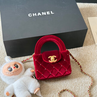 Chanel p195 Kelly OK 1963 12 Mini Crossbody Bag