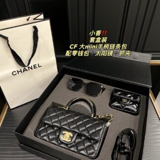 Chanel P200 20 11 CF mini iPhone PRO Mini Card Holder