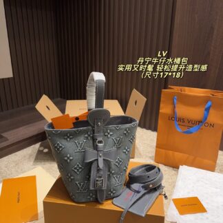 Louis Vuitton p170 17 18 ALL IN BB logo Bucket Bag