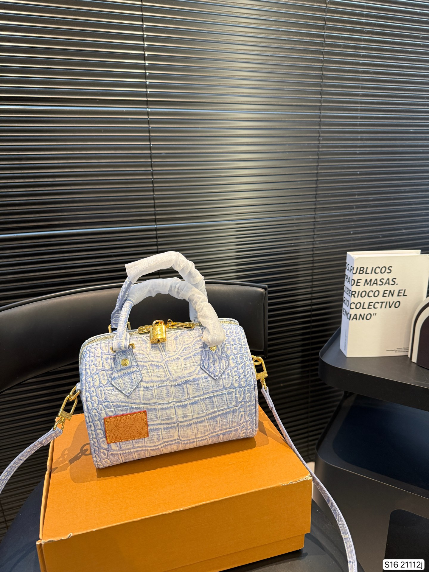 Louis Vuitton P115 20 15 Crossbody Bag