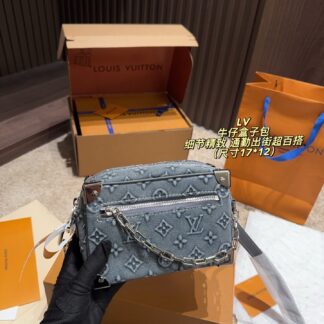 Louis Vuitton P195 17 12 Mini Soft Trunk Crossbody Bag