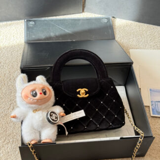 Chanel p235 Kelly OK 1963 x20x7cm Mini Crossbody Bag