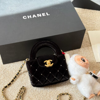 Chanel p195 Kelly OK 1963 12 Mini Crossbody Bag