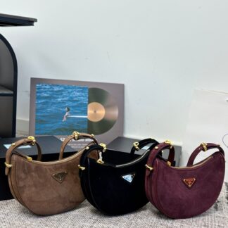 Prada p165 23 Crossbody Bag 23.1 cm