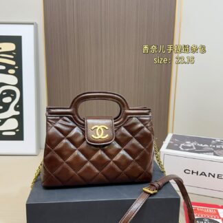 Chanel 120 23 16 Bag