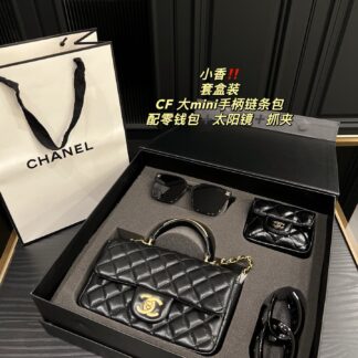 Chanel P200 20 11 CF mini iPhone PRO Mini Card Holder