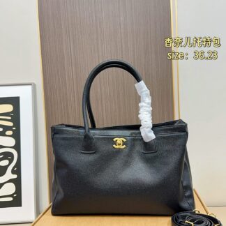 Chanel 135 36 23 Cerf Tote Bag