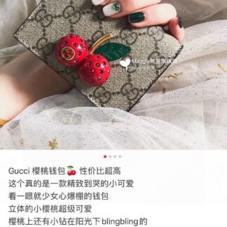 Gucci P85 X9 GUCCl Garden GG PVC Bags 11 x