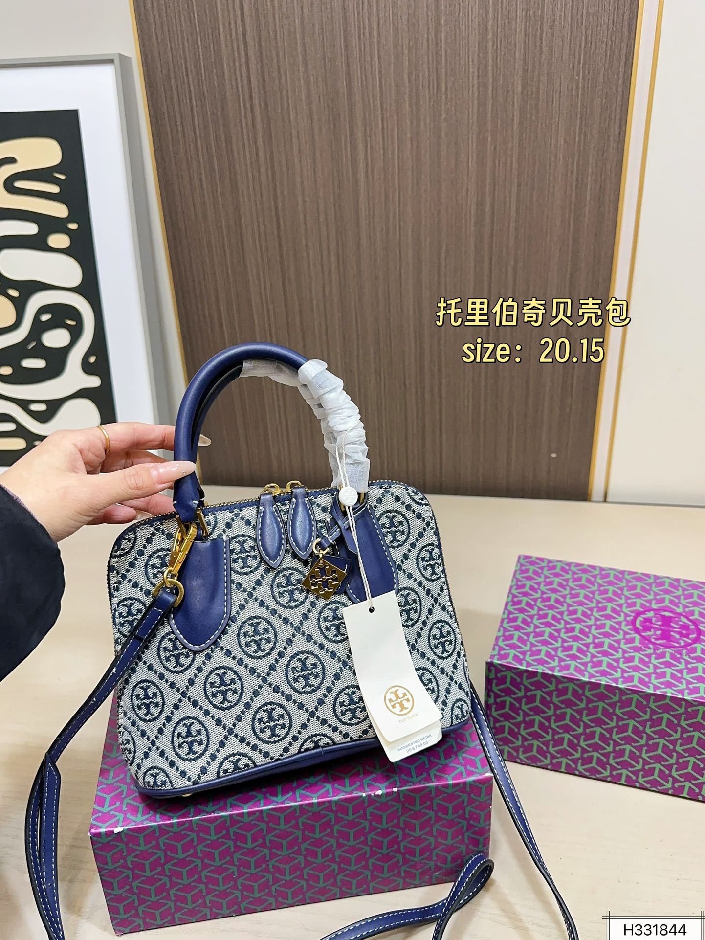 Designer 145 20 15 Bag