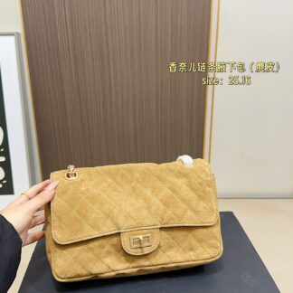 Chanel 265 OR OK 25 16 Crossbody Bag Metal