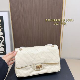 Chanel 265 OR OK 25 16 Crossbody Bag Leather