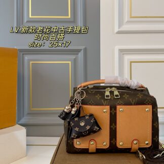 Louis Vuitton P120 25 17 Crossbody Bag 25 x 17