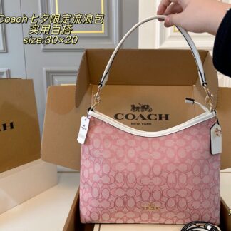 Coach P130 30 20 Laurel Crossbody Bag 30 x 20