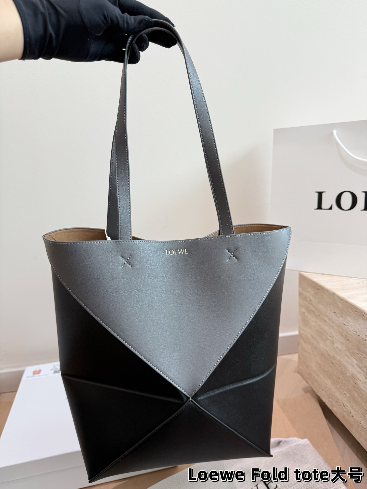 Loewe P175 Fold Tote Bag Large