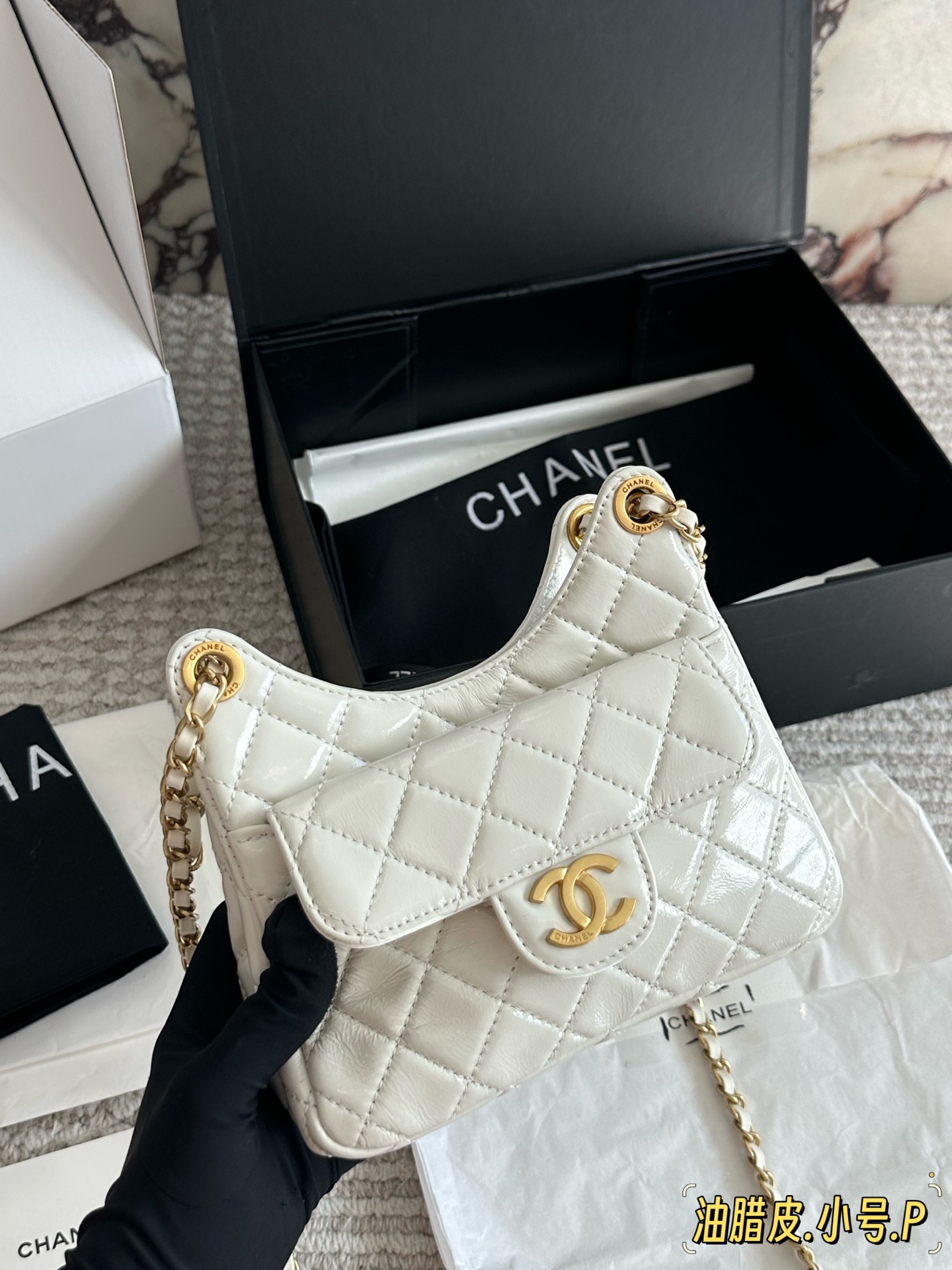 Designer 215 19 hobo Bag 19 x 13 cm