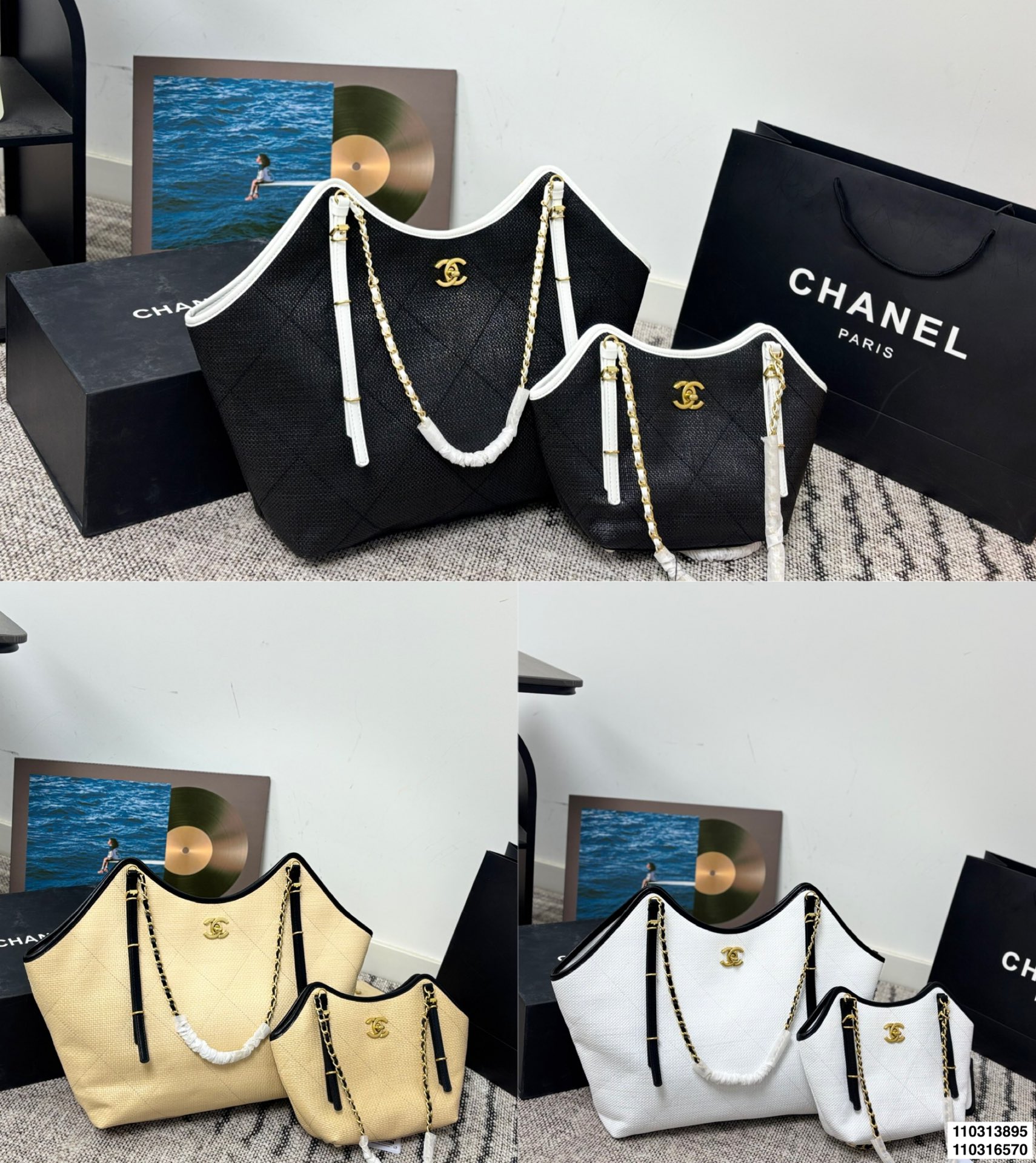 Chanel P190 30 28 P155 18 hobo Small Tote Bag