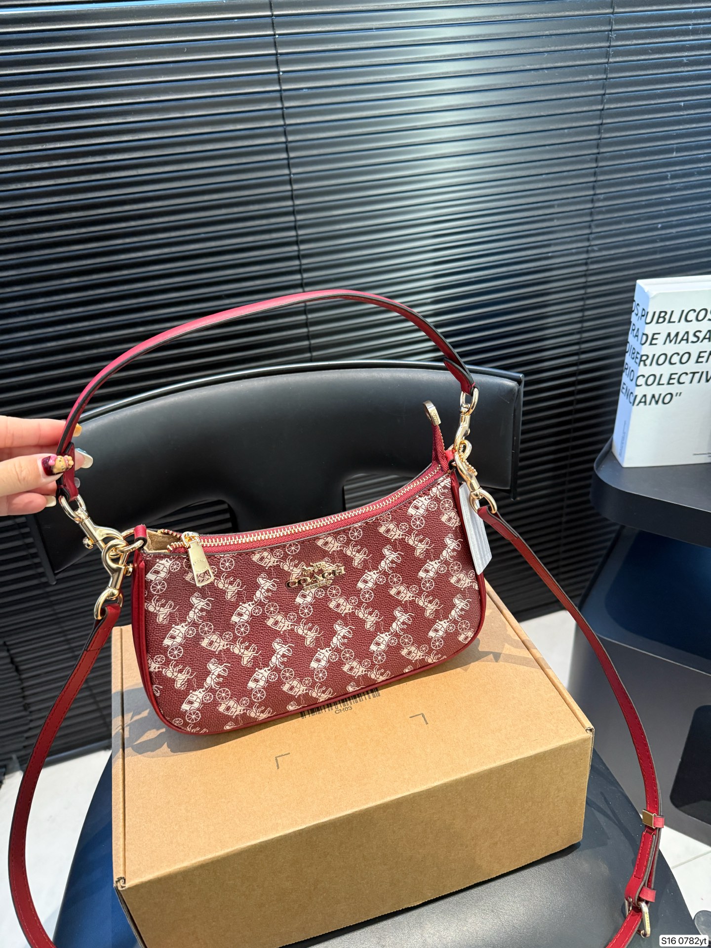 Designer P115 Buff 24 13 0782 Bag