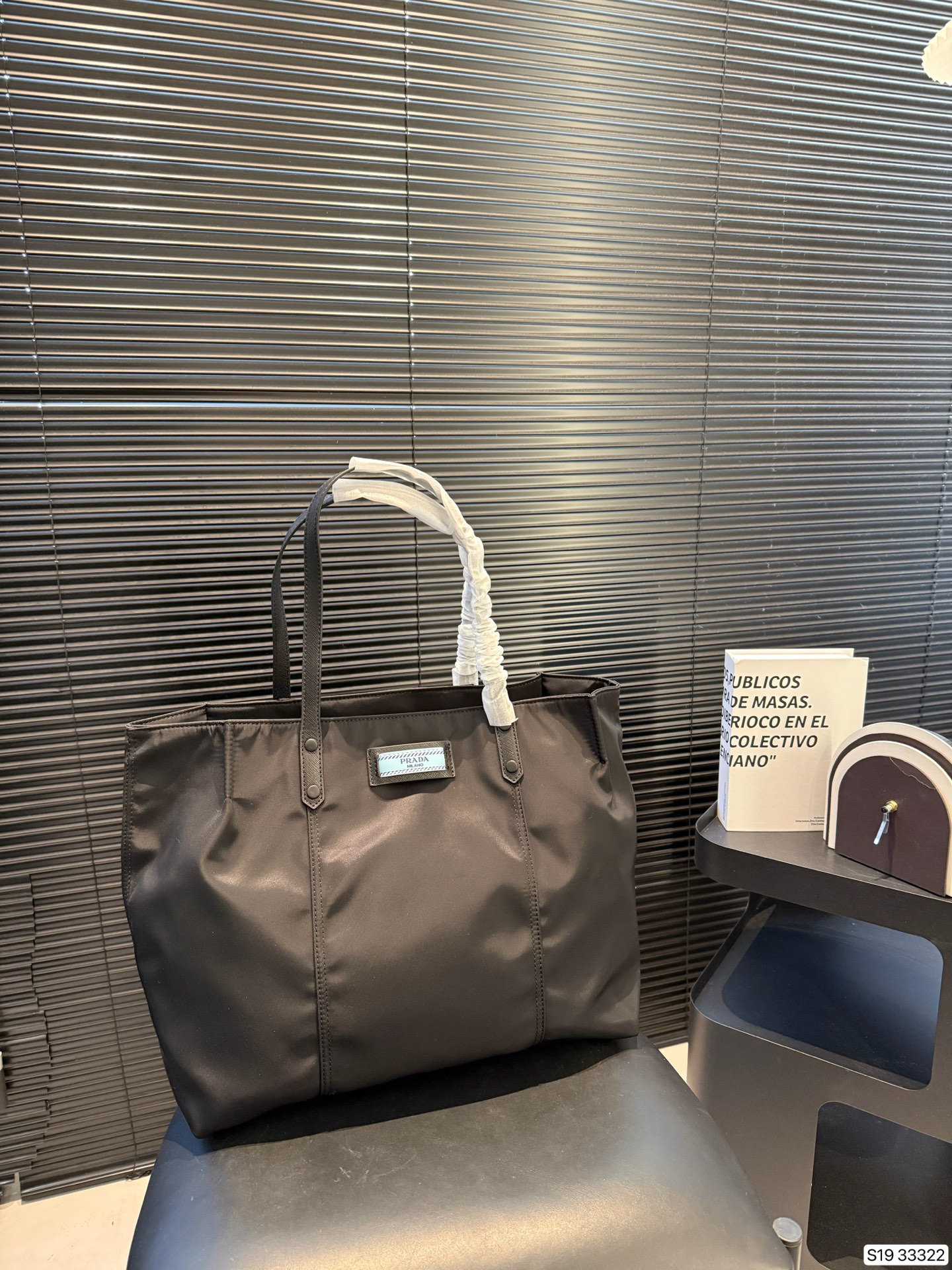 Prada P130 38 32 Tote Bag