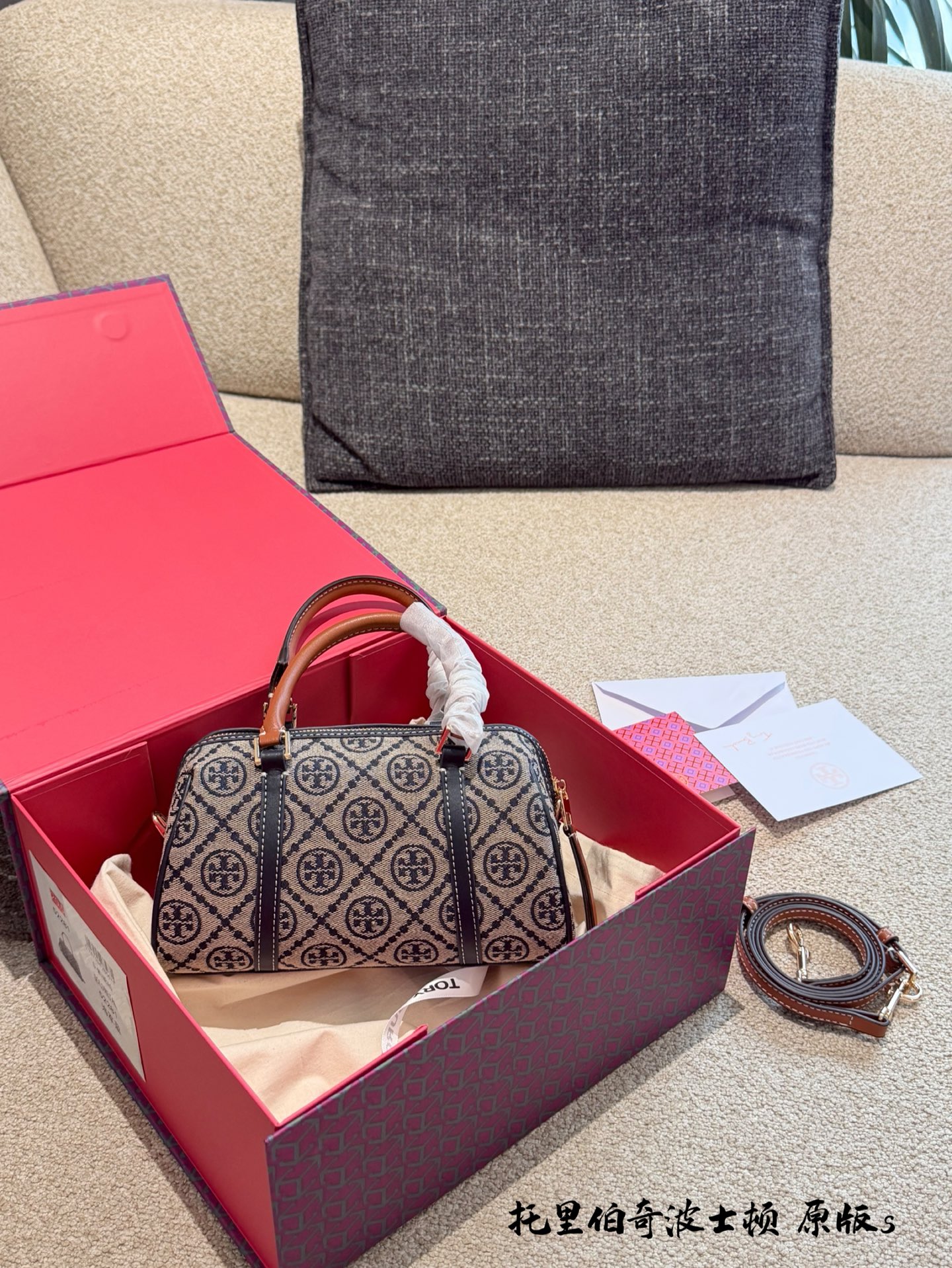 Tory Burch p165 TB GET Mini Crossbody Bag