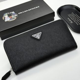 Prada P95 M01 X10 Bag 19 x 10.5 cm