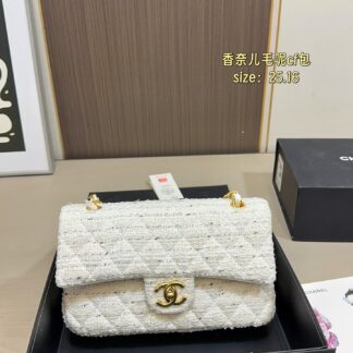 Chanel 130 CF 25 16 Bag