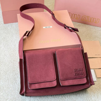 Miu Miu p205 2026 OK 35 Crossbody Bag 25 cm