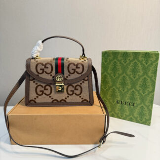 Gucci p125 Ophidia IN 25 Shoulder Bag
